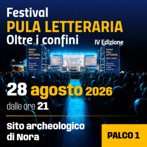 28 agosto • PALCO 1