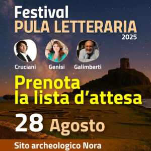 28 agosto • Lista d'attesa • Nora