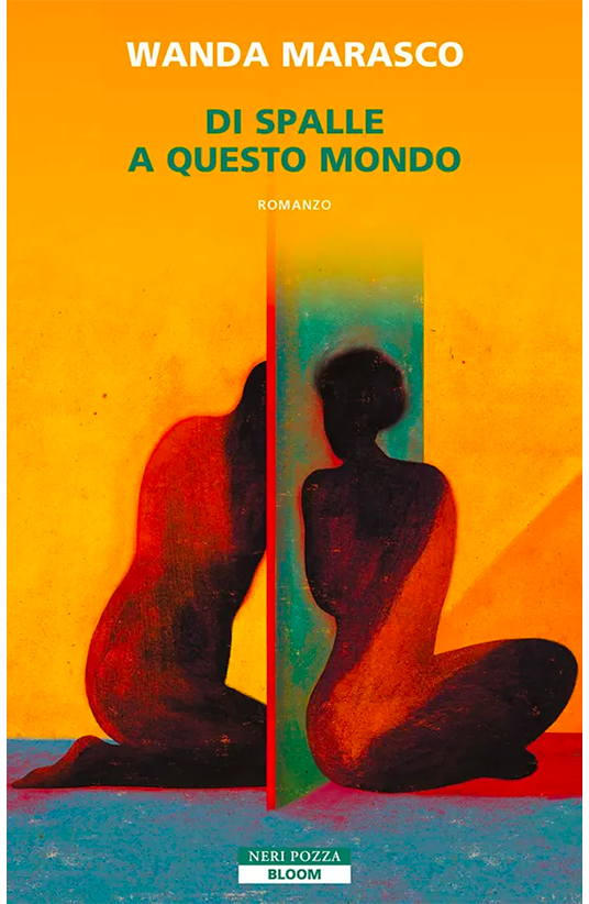 Wanda-Marasco_copertina